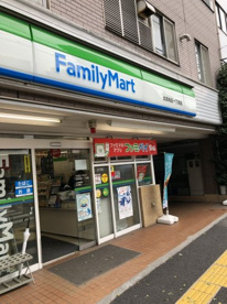 ファミリーマート 文京向丘二丁目店の画像1