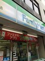 ファミリーマート 東大正門前店
