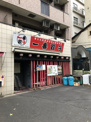一番餃子　本郷店