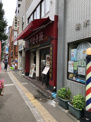 赤門餃子軒