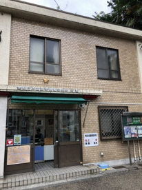 本富士警察署 弥生町交番の画像1