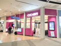 銀行 イオン銀行 イオンモール伊丹店