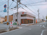 郵便局 伊丹森本郵便局