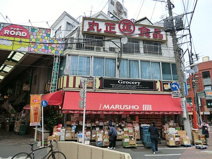 丸正　野方南口店