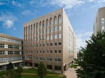 私立藤女子大学