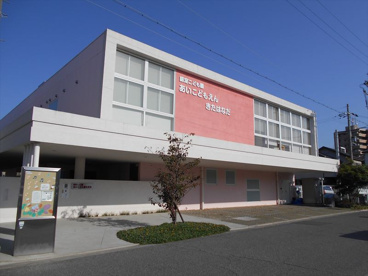 あいこども園北花田の画像1