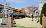 長池昭和第二幼稚園