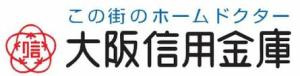 大阪信用金庫豊中支店の画像1