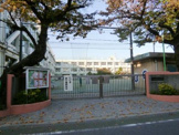 世田谷区立等々力小学校