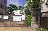 目黒区立駒場小学校