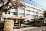 目黒区立向原小学校