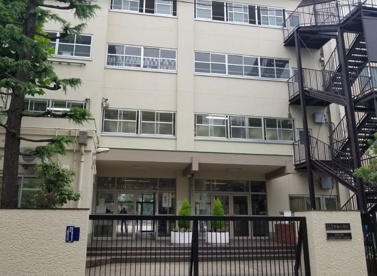 目黒区立中根小学校の画像1
