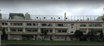 目黒区立下目黒小学校の画像1