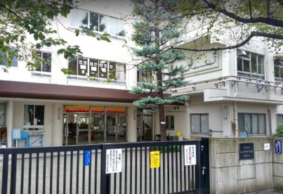 目黒区立田道小学校の画像1