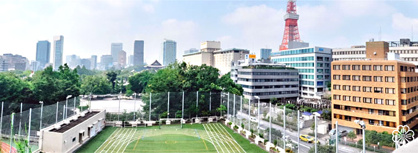 港区立御成門小学校の画像1