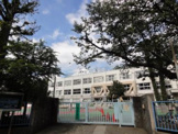 品川区立芳水小学校