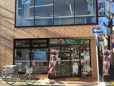 セブンイレブン 目黒洗足駅前店