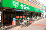 サミットストア 西小山店