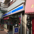 ローソン H五反田駅東口店