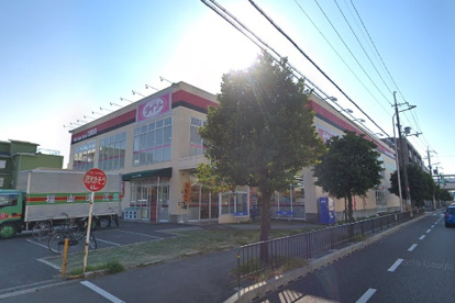 やまやの画像1