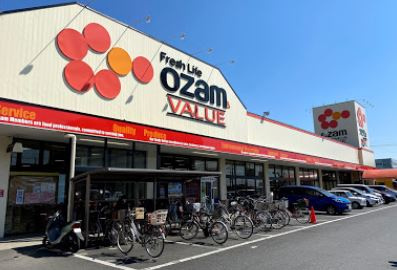 オザムバリュー羽村店の画像1