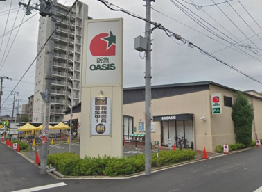阪急OASIS(阪急オアシス) 西田辺店の画像1