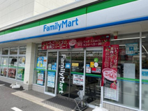 ファミリーマート 板橋坂下三丁目店
