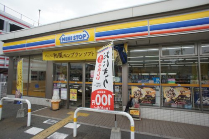 ミニストップ 東大阪衣摺店 の画像1