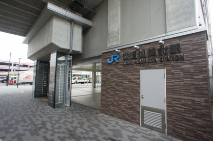 衣摺加美北駅の画像1