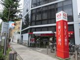 三菱UFJ銀行 目白駅前支店