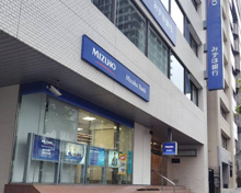 みずほ銀行 赤坂支店