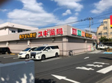 スギ薬局 狛江店