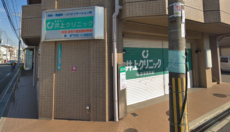 の画像