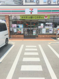 セブンイレブン 堺中百舌鳥町6丁店の画像1