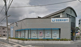 池田泉州銀行 小野原支店