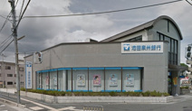 池田泉州銀行 小野原支店
