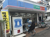ローソン 世田谷駅北店