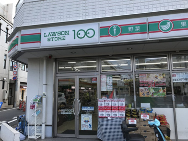 ローソンストア100 LS世田谷豪徳寺店の画像1