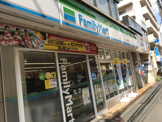 ファミリーマート サンズ経堂駅北店