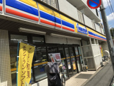ミニストップ 経堂店
