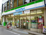 ファミリーマート 千歳船橋駅南店