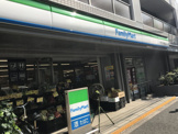 ファミリーマート 世田谷千歳通り店