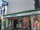 ファミリーマート 千歳船橋駅北店