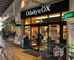 OXショップ千歳船橋店