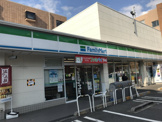 ファミリーマート 世田谷二丁目店