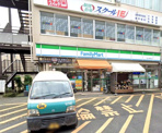 ファミリーマート 桜上水駅南口店