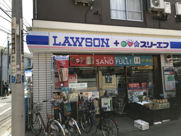 ローソン・スリーエフ 東松原駅前店の画像2