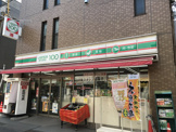 ローソンストア100 LS梅丘一丁目店