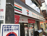 セブンイレブン 世田谷梅ヶ丘駅前店