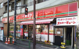 ポプラ 代田店